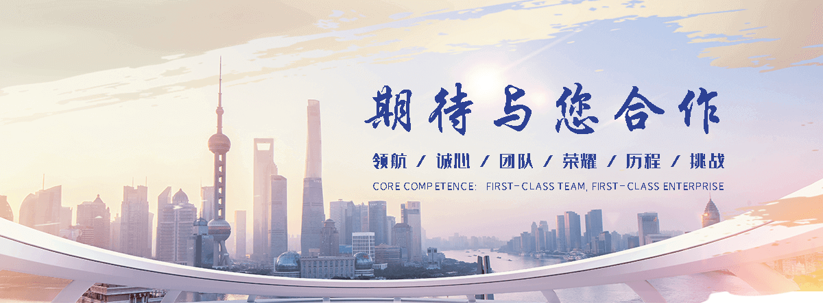 通辽公司主营工业吊扇 高大空间空调机组 燃气辐射采暖 工业燃烧器等设备 致力于解决高大空间制冷取暖等问题,工业吊扇